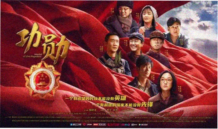 迷雾追凶悬疑犯罪剧集剧照