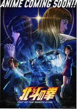 雨季的信爱情文艺电影海报