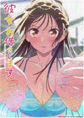 星轨旅人科幻动漫海报